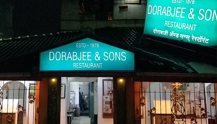 pune,amazing places in pune,pune travel,places to visit in pune,travel,travel tips