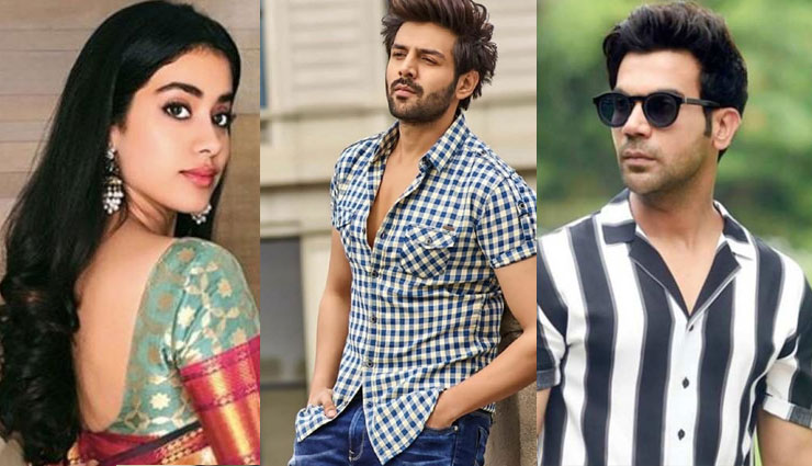 करण जौहर की घोषणा ‘दोस्ताना-2’ में जाह्नवी के साथ कार्तिक आर्यन और हमारी राय में राजकुमार राव