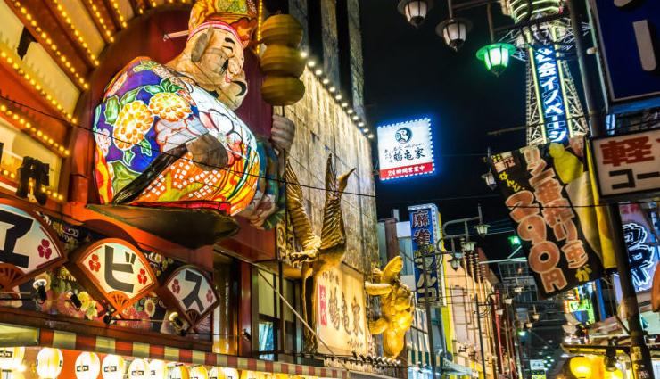 osaka,tourist attractions you can visit in osaka,places to visit in osaka,best time to visit osaka,osaka travel guide,travel,travel tips