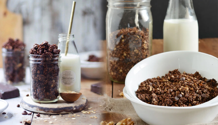 Recipe - This Double Chocolate Granola is So Good