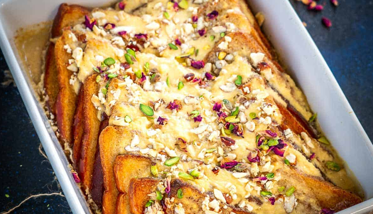 Recipe- Hyberabadi Double ka Meetha