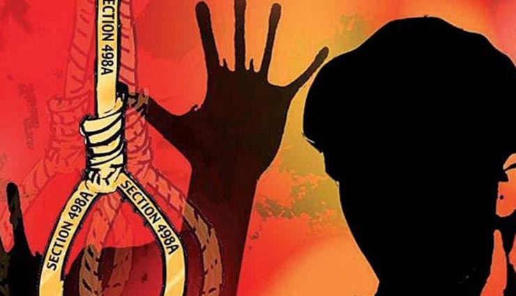 बिहार : दहेज़ के लिए विवाहिता की पिटाई करने के बाद गला दबाकर हत्या, ससुराल वाले फरार