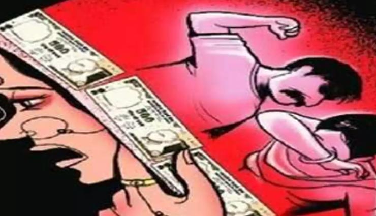 सीकर : ससुराल वालों पर महिला कांस्टेबल ने लगाए दहेज प्रताड़ना के आरोप, मुकदमा दर्ज