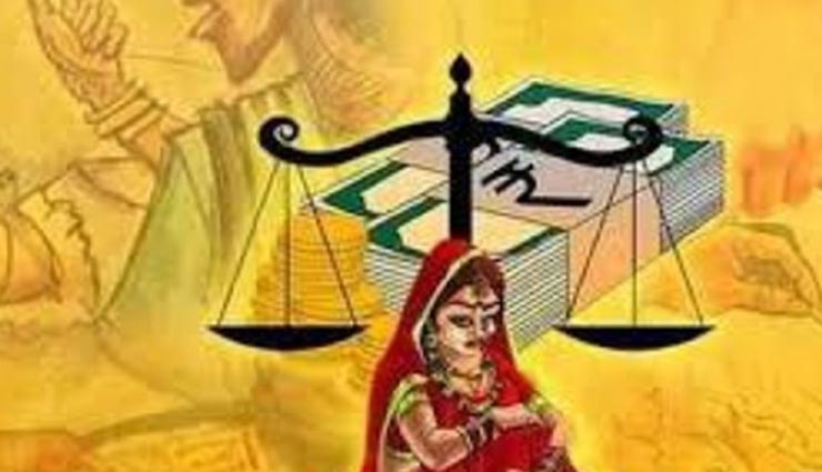 जयपुर : ससुराल वालों ने कहा आइसक्रीम खाते हुई बेहाेश और आया अटैक, रिपाेर्ट में सामने आया जहर से हुई मौत