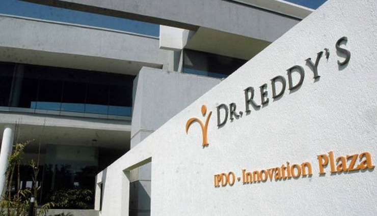 
डॉ. रेड्डीज पर साइबर अटैक, दुनियाभर में प्लांट किए बंद; कुछ दिन पहले रूसी कोरोना वैक्सीन के ट्रायल की मिली थी मंजूरी   