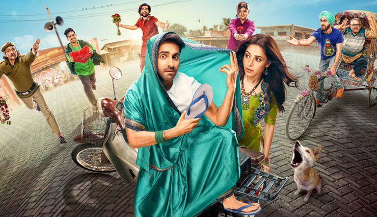 Ayushmann Khurrana and Nushrat Bharucha to recreate Marathi song ‘Dhagala Lagli Kala’ in Dream Girl