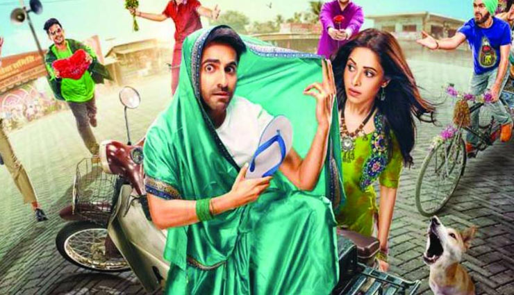 dream girl box office collection day 2,dream girl box office collection,dream girl box office,ayushmann khurrana,nushrat bharucha,dream girl collection,dream girl,entertainment,bollywood news in hindi