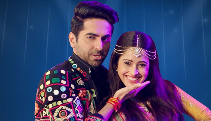 ayushmann khurrana,nusrat bharucha,dream girl,dream girl  box office,dream girl box office report,ayushmann khurrana new movie,entertainment,bollywood news in hindi