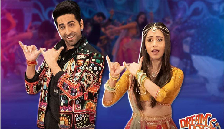 dream girl,dream girl box office collection day 10,dream girl box office collection,dream girl collection,ayushmann khurrana,nusrat bharucha,annu kapoor,dream girl 100 crore,entertainment,bollywood news in hindi