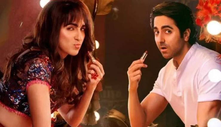 ‘ड्रीम गर्ल 2’ ने दूसरे दिन और बढ़ाई अपनी कमाई, ‘गदर 2’ अब भी दे रही है सबको कड़ी टक्कर
