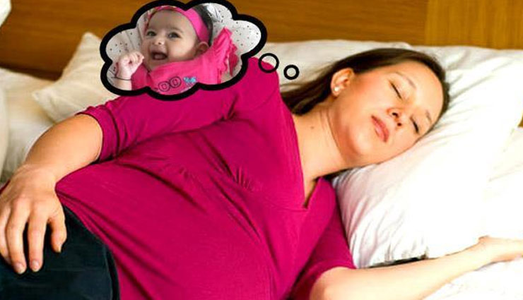 astrology tips,every dreams,special significance,sleep dream,happiness symptoms by dreams