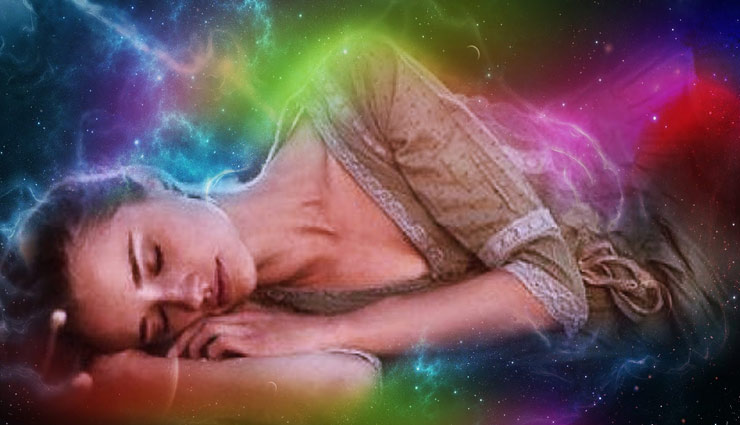 astrology tips,every dreams,special significance,sleep dream,happiness symptoms by dreams