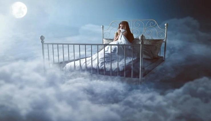 astrology tips,astrology tips in hindi,fitkari measures,positivity in life