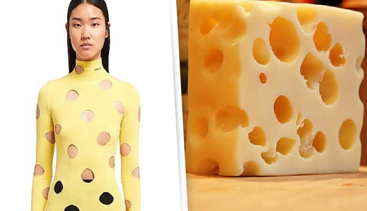 अनोखा फैशन जिसे देख हर कोई हैरान, 'चीज' जैसा दिखता हैं टॉप