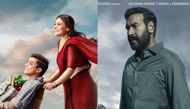 Box Office Report: 'दृश्यम 2' का बेहतरीन रहा संडे, काजोल की 'सलाम वेंकी' को नहीं मिले दर्शक