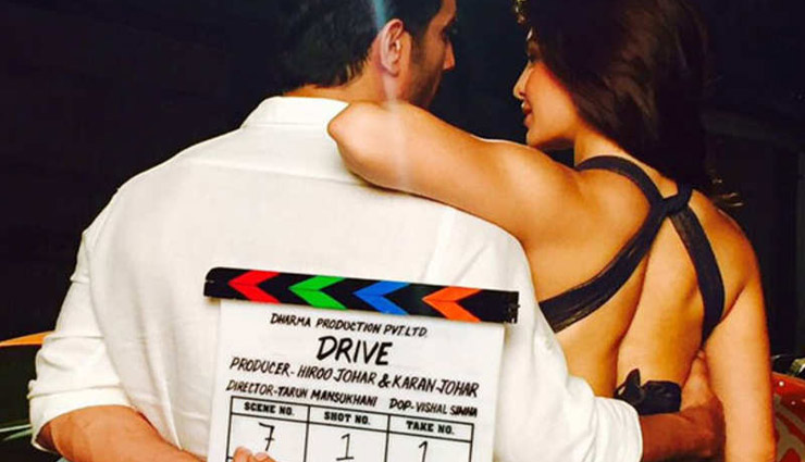 jacqueline fernandez,jacqueline fernandez belly dance video,belly dance video,amitabh bachchan,bollywood,bollywood news hindi,bollywood gossips hindi