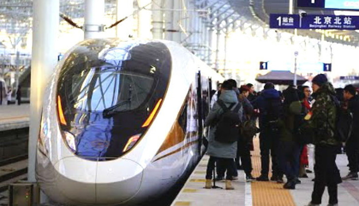 चीन में दौड़ी  दुनिया की पहली हाईस्पीड ड्राइवरलेस बुलेट ट्रेन, रफ्तार 350 किमी प्रति घंटा 