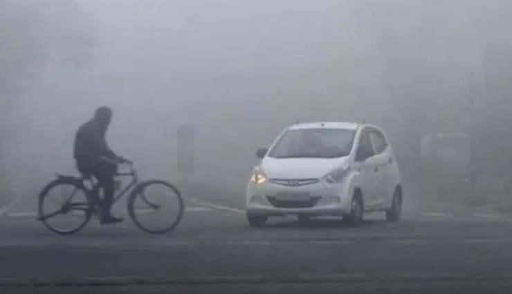 fog,drive in fog,tips to learn how to drive in fog,driving tips in hindi