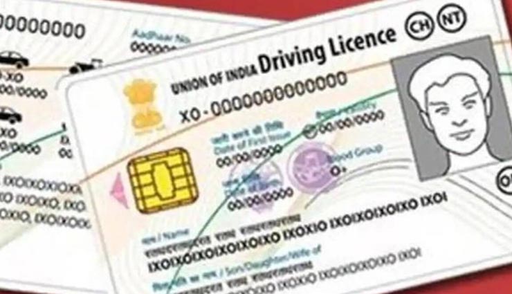 श्रीगंगानगर : ऑनलाइन आवेदन के बाद भी ड्राइविंग लाइसेंस के लिए करना पड़ रहा 6 माह का इंतजार