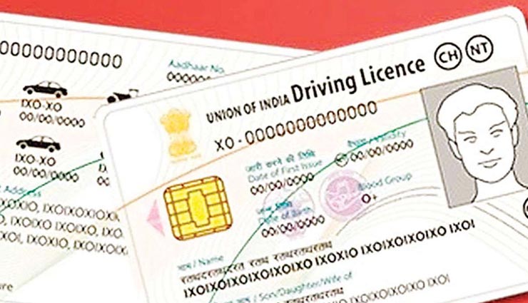 जोधपुर : घर बैठे ऑनलाइन दे सकेंगे लर्निंग लाइसेंस टेस्ट, नहीं लगाने पड़ेंगे RTO के चक्कर