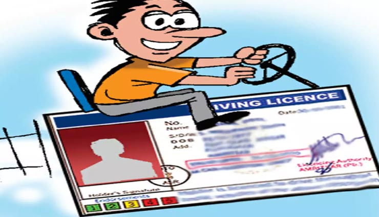 केंद्र सरकार की नई पहल, अब बिना RTO जाए घर बैठे ऑनलाइन करवा सकेंगे आप कई काम