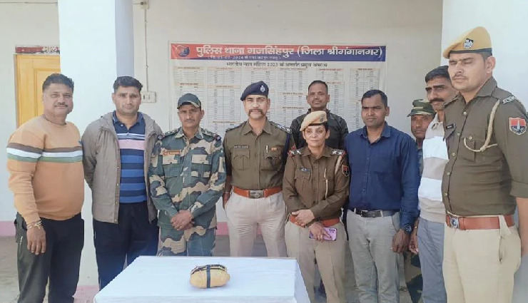 pakistan drone,heroin packets,indian border,drug smuggling,bsf operation,rajasthan border security,international drug trade,pakistan illegal activities,heroin worth 8 crore,indian border security alert