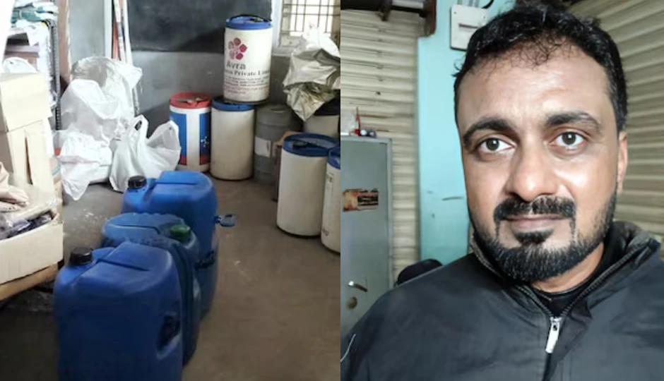 हैदराबाद: स्कूल के अंदर चल रही थी अवैध ड्रग फैक्ट्री, लाखों की नशीली दवाएं जब्त