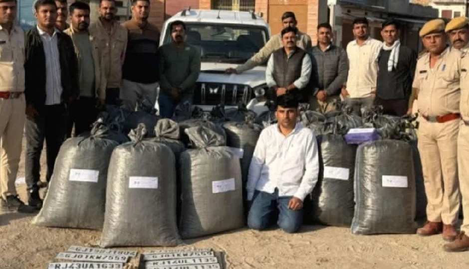 गर्लफ्रेंड के शौक पूरे करने के लिए बना नशा तस्कर, 544 किलो डोडा-पोस्त के साथ गिरफ्तार