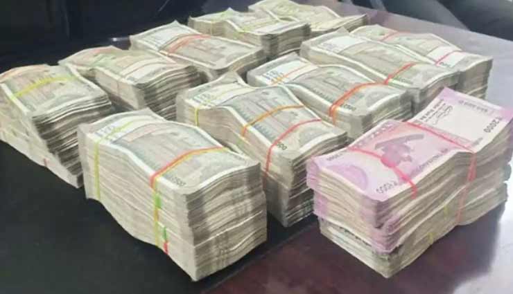 पंजाब : पुलिस को मिली बड़ी कामयाबी, नशा तस्करी गिरोह के सरगना से बरामद हुए 35 लाख रुपये ड्रग मनी