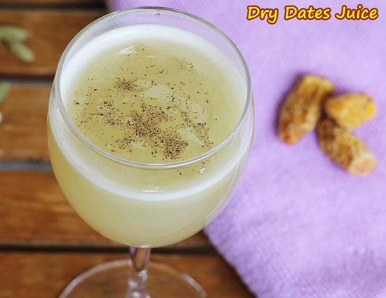 Iftar Special- Recipe of Dry Dates Juice
