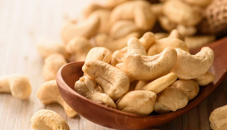 cashew nuts for healthy skin,almonds for skin whitening,walnuts for glowing skin,pistachio for dry skin,dates for smooth skin,dried figs for beautiful skin,raisins for youthful skin,brazil nuts for skin health,benefits of peanuts for skin,dry fruits for glowing skin,skin care tips,beauty tips