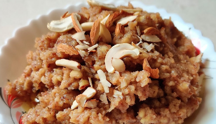 ड्राई फ्रूट्स होते हैं हमारे सच्चे साथी, इनका हलवा स्वाद के साथ रखेगा सेहत का भी पूरा ध्यान #Recipe dry fruits halwa recipe,how to make dry fruits halwa,delicious dry fruits halwa,dry fruits halwa preparation,easy dry fruits halwa recipe,homemade dry fruits halwa,dry fruits halwa step-by-step,tasty dry fruits halwa recipe,traditional dry fruits halwa,best dry fruits halwa recipe