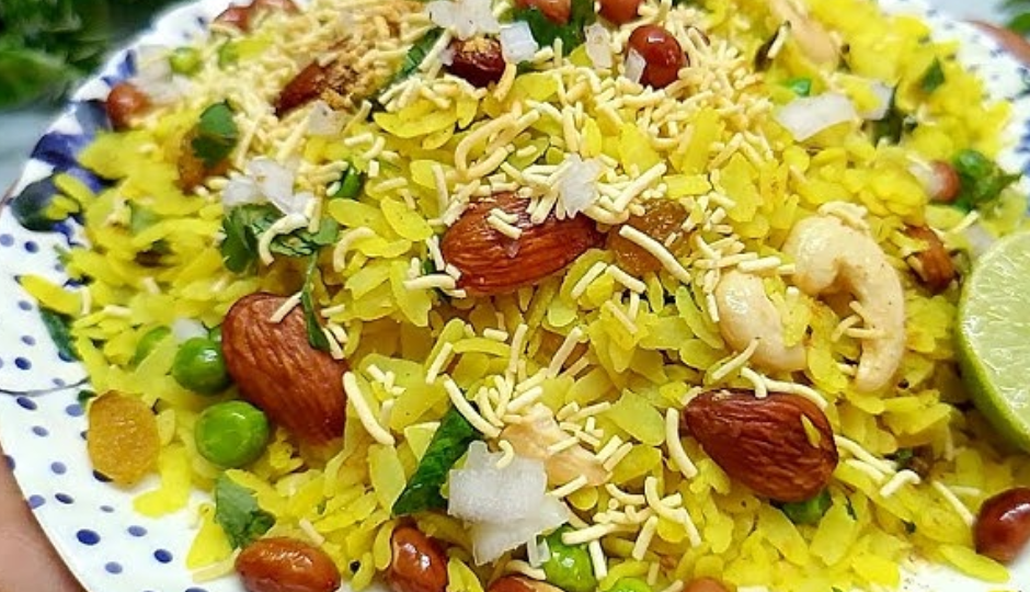 dry fruits poha,dry fruits poha tasty,dry fruits poha healthy,dry fruits poha ingredients,dry fruits poha recipe,dry fruits poha breakfast,dry fruits poha guest,dry fruits poha lunch box