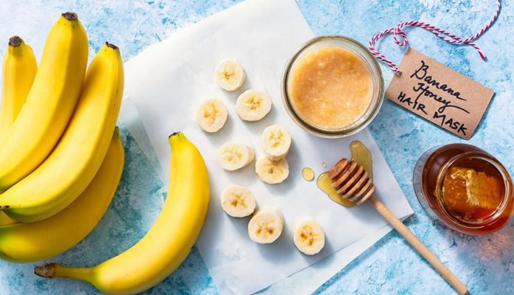 banana mask,honey mask,egg mask,yogurt,mayonnaise,diy techniques,diy techniques to treat dry hair,hair care tips,skin care tips,beauty tips,summer tips