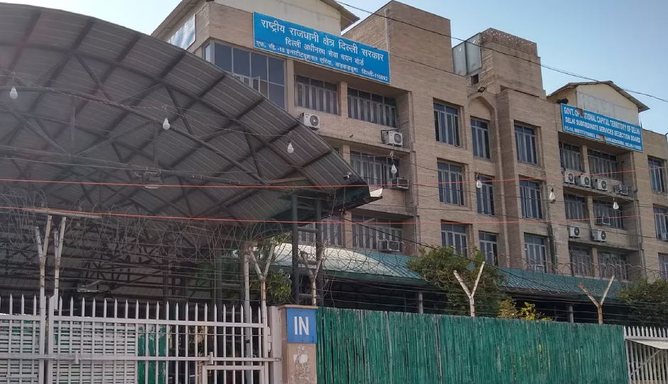 DSSSB : इस दिन से शुरू होगी 334 पदों के लिए आवेदन प्रक्रिया, वेतन सहित इन बातों को भी जान लें