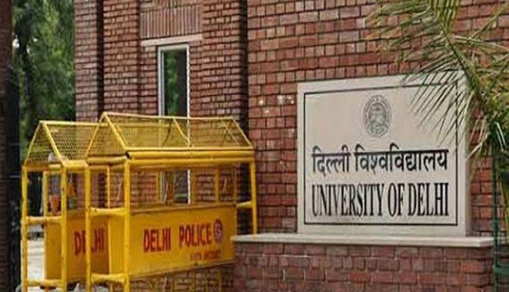 दिल्ली विश्वविद्यालय में चुनाव कल, थम नहीं रही हिंसा, पकड़े गए 100 से अधिक बाहरी छात्र