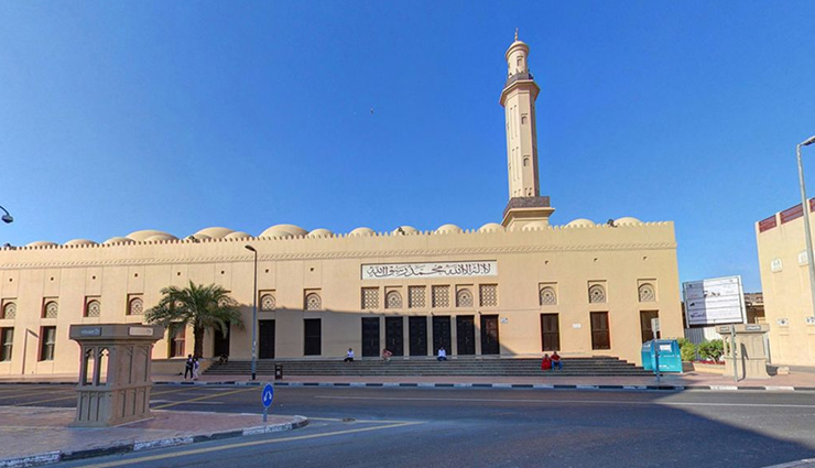 things for free in dubai,dubai,places to visit in dubai,dubai culture,aquaventure waterpark,ras al khor wildlife sanctuary,bur dubai grand mosque,coffee museum