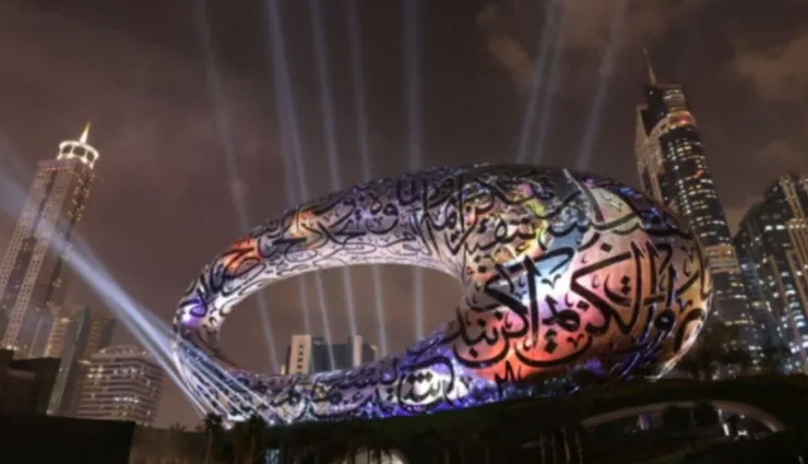 dubai,dubai beautiful building,uae