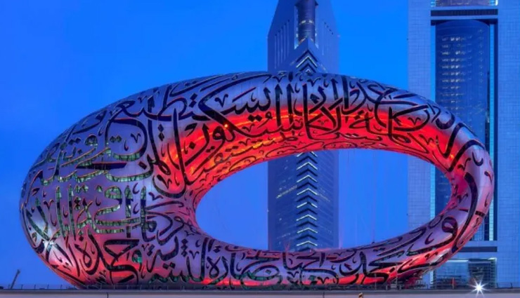 dubai,attractions of dubai,dubai tourist places,places to visit in dubai,holidays in dubai,foreign tourist destinations