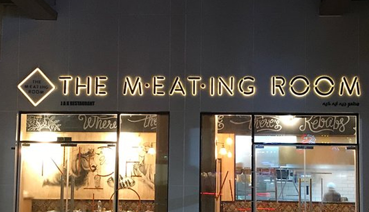 al ustad special kabab,robertos,elia,dampa seafood grill,the meating room,biryani adda,maraheb,dubai,restaurants to visit in dubai