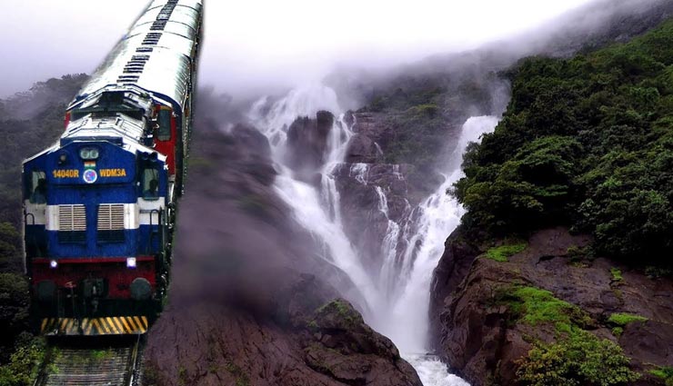 रेलवे ने शेयर किया दूधसागर झरने के बीच निकलती ट्रेन का यह रोमांचक वीडियो, देखें यहां