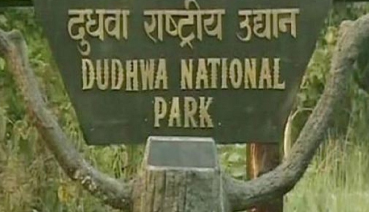 uttar pradesh tourist attractions,must-visit places in uttar pradesh,top tourist spots uttar pradesh,uttar pradesh travel destinations,best places to visit in uttar pradesh,uttar pradesh sightseeing attractions,tourist hotspots uttar pradesh,uttar pradesh landmarks to see,things to do in uttar pradesh for tourists,uttar pradesh points of interest