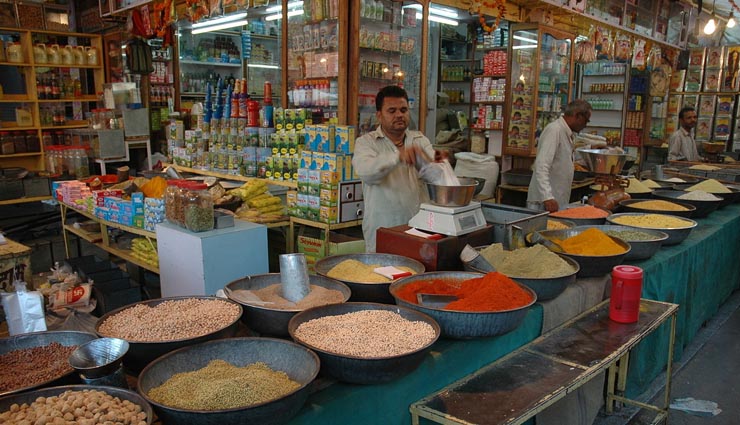 astrology tips for shop,astrology tips in hindi,vastu tips for shop,vastu tips to earn money,vastu tips in hindi,vastu tips for shop in hindi