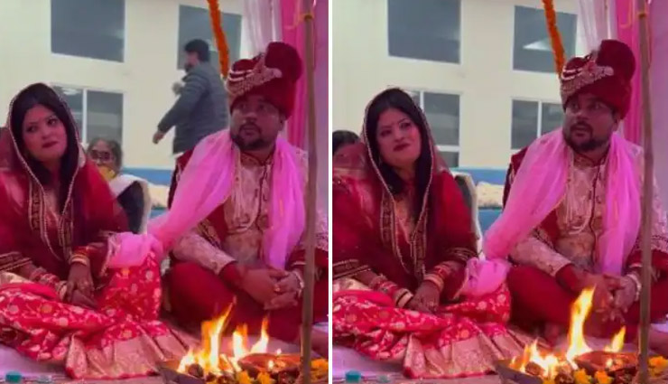 पंडित ने दूल्हे से पूछा दुनिया में सबसे बड़ा नशा कौन सा है, जवाब सुन हंसने लगे लोग, देखे वीडियो 