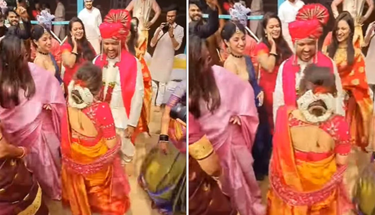 दुल्हन का धासू डांस देख खुद को रोक नहीं पाया दूल्हा, फिर जो हुआ देखते रह गए लोग; देखे वीडियो