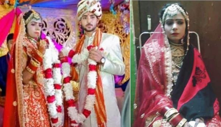 लखनऊ: दूल्हे को वरमाला पहनाते ही दुल्हन को आया हार्ट अटैक, हुई मौत 