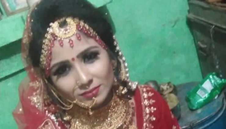 UP News: जयमाल के बाद कमरे में बैठी थी दुल्हन, एकतरफा प्यार में पागल शख्स ने मार दी गोली,  मौत 