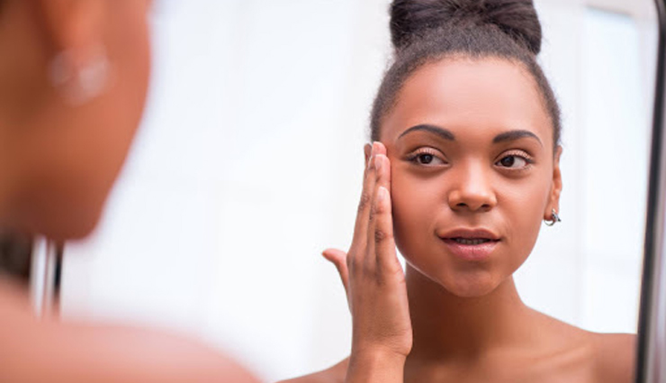 5 Natural Remedies To Get Rid of Dull Skin
