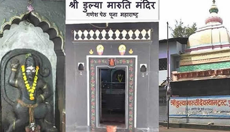 hanuman temples in india,famous hanuman temples,hanuman jayanti,hanuman chalisa,religious places in india,hindu temples in india,hanuman idols,hanuman bhakti,ramayana,indian mythology,indian pilgrimage sites