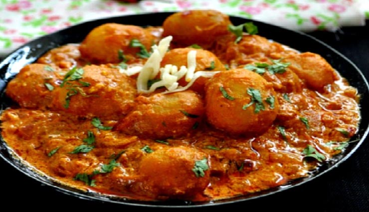 लजीज स्वाद देती हैं दम आलू लखनवी, भोजन को बनाएगी स्पेशल #Recipe